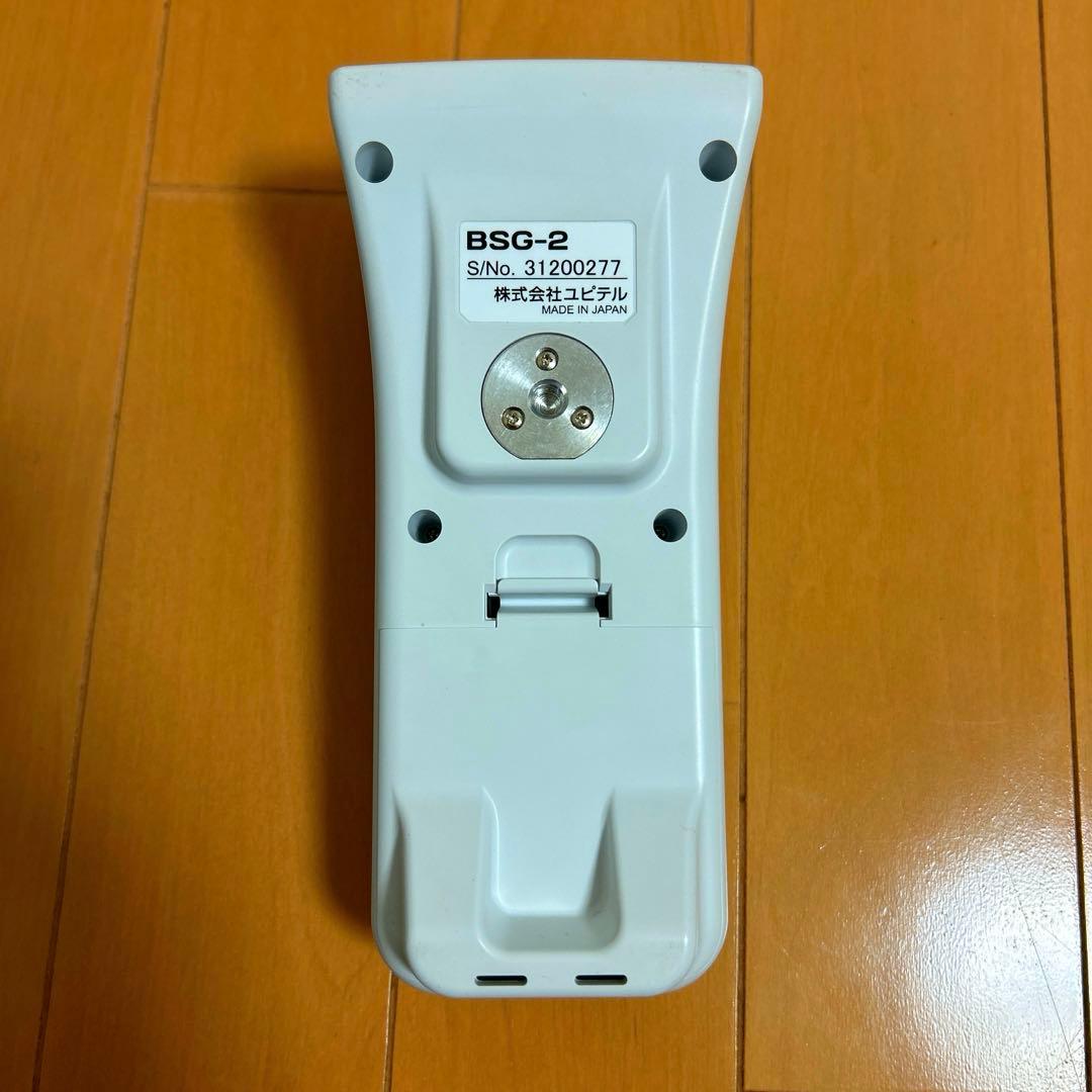 【ようさん専用】Yupiteru BSG-2