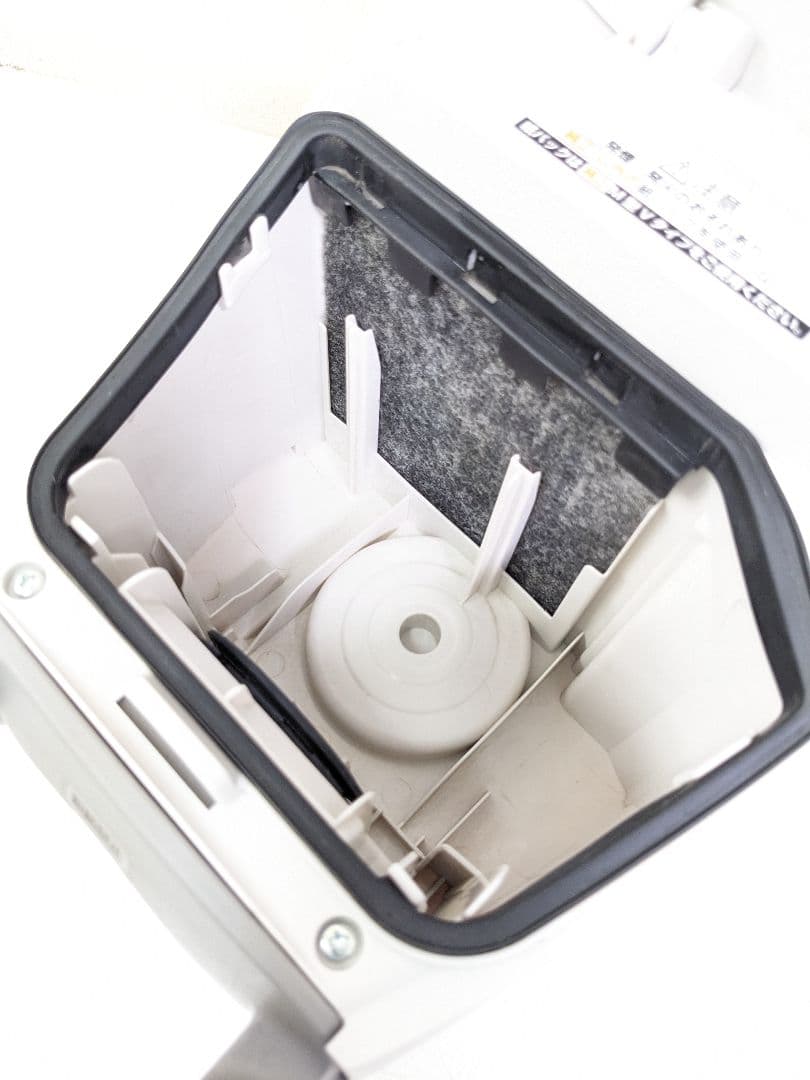 2022年製 Panasonic MC-PJ21A-C 紙パック式掃除機