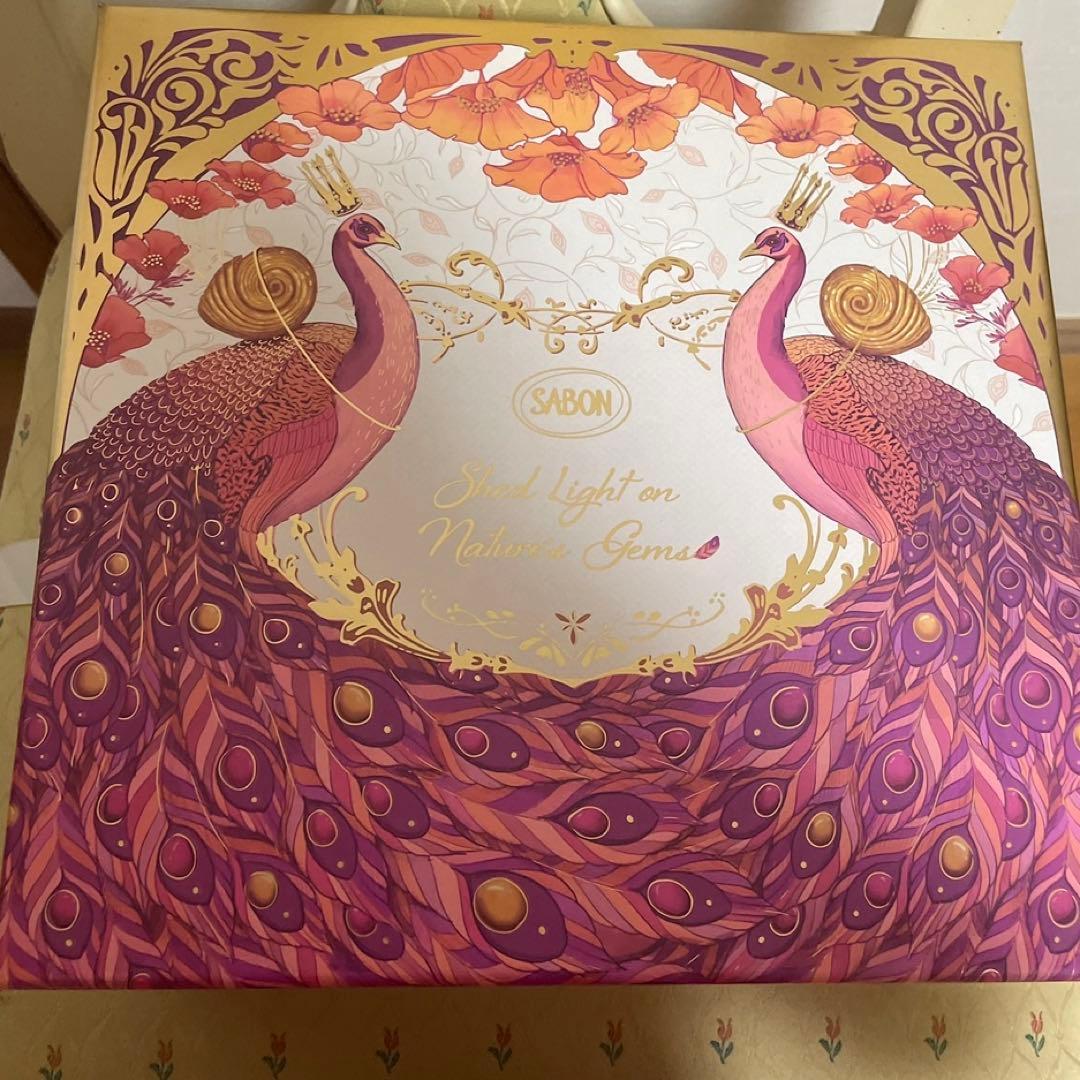 サボン　バスソルトセット