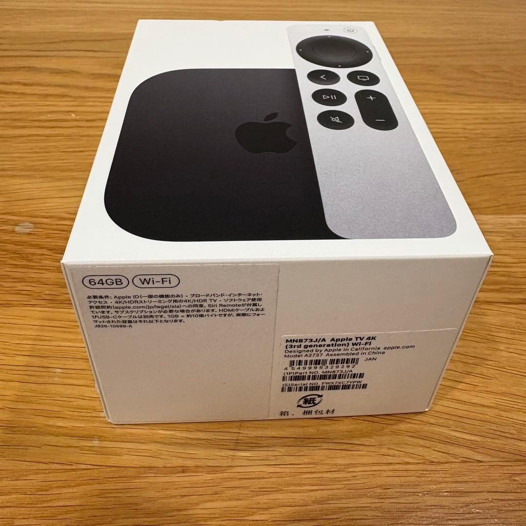 Apple tv 4k 第3世代　64GB WI-FIモデル　A2737
