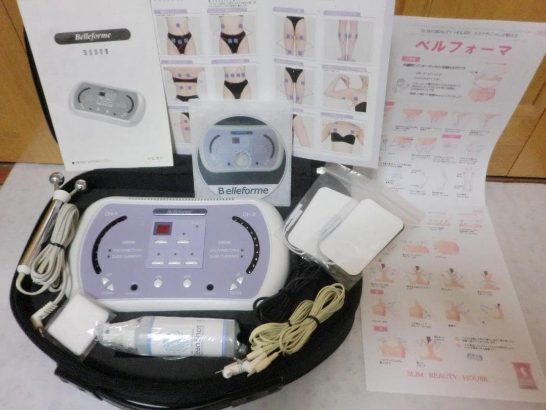 ベルフォーマ31万円★テクノリンク高周波EMSマシン●スリムビューティーハウス⑮