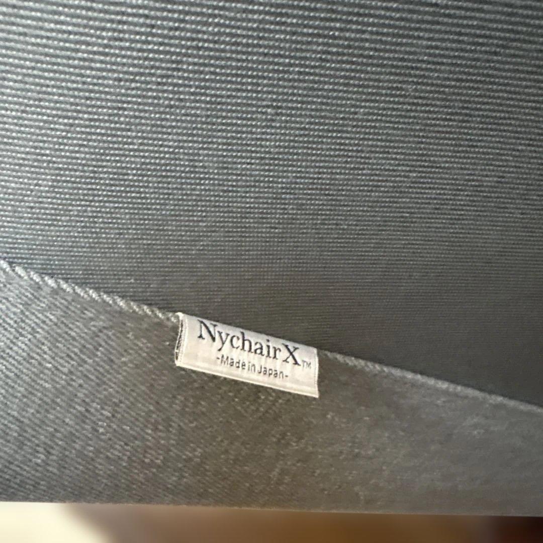 Nychair X Rocking グレー