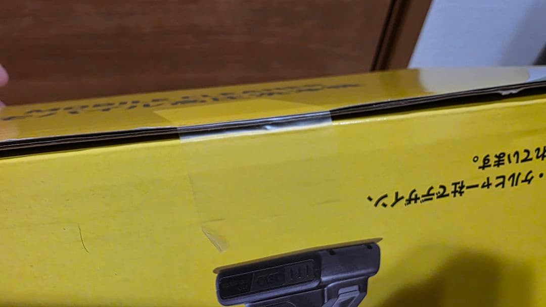 【早いものがち】KARCHER OC 5 Handy ハンディジェット 未開封