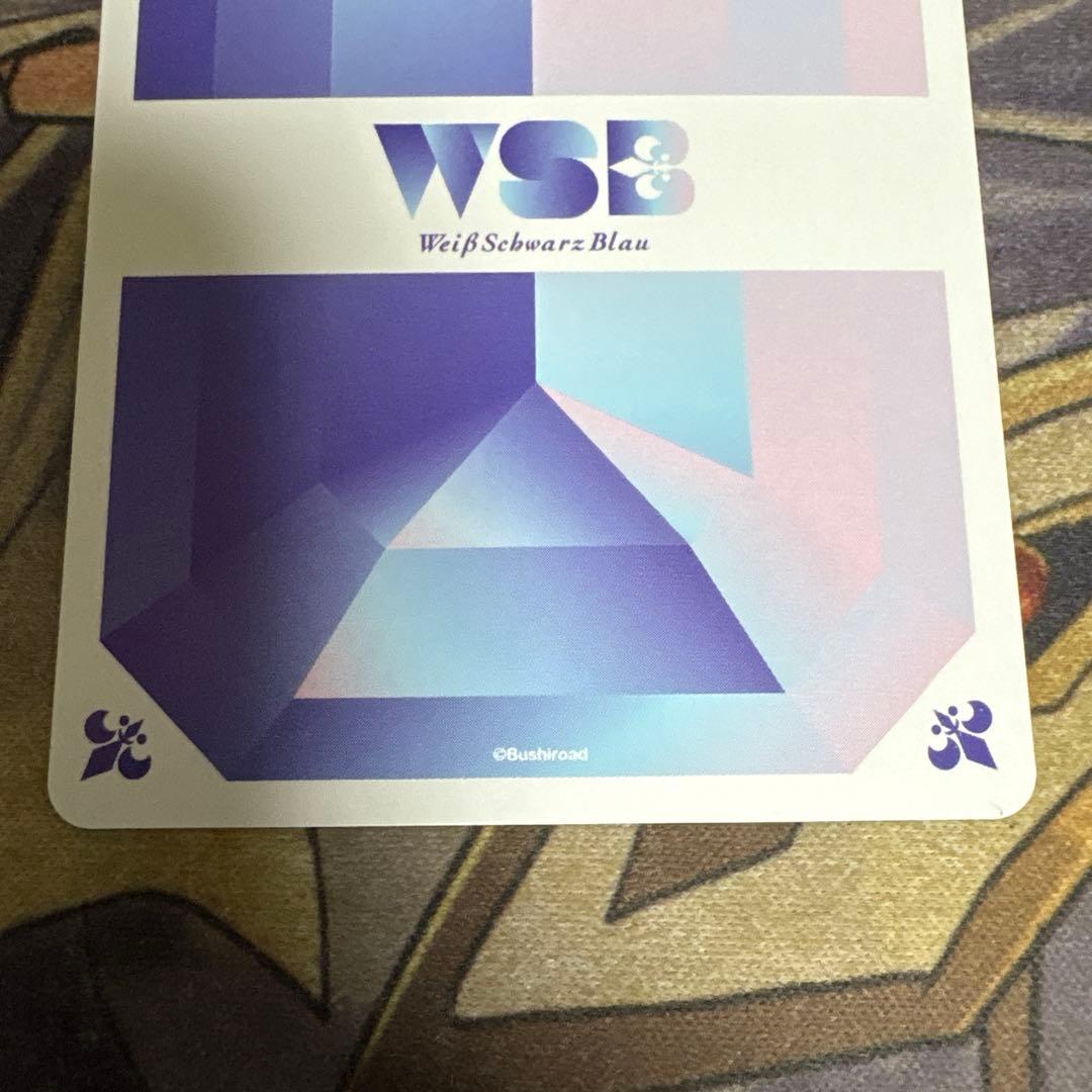 ブルーロック　ヴァイスシュバルツブラウ 凪誠士朗 SSP サイン