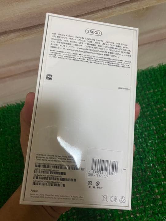未開封 iPhone Xs Max Gold 256 GB SIMフリー