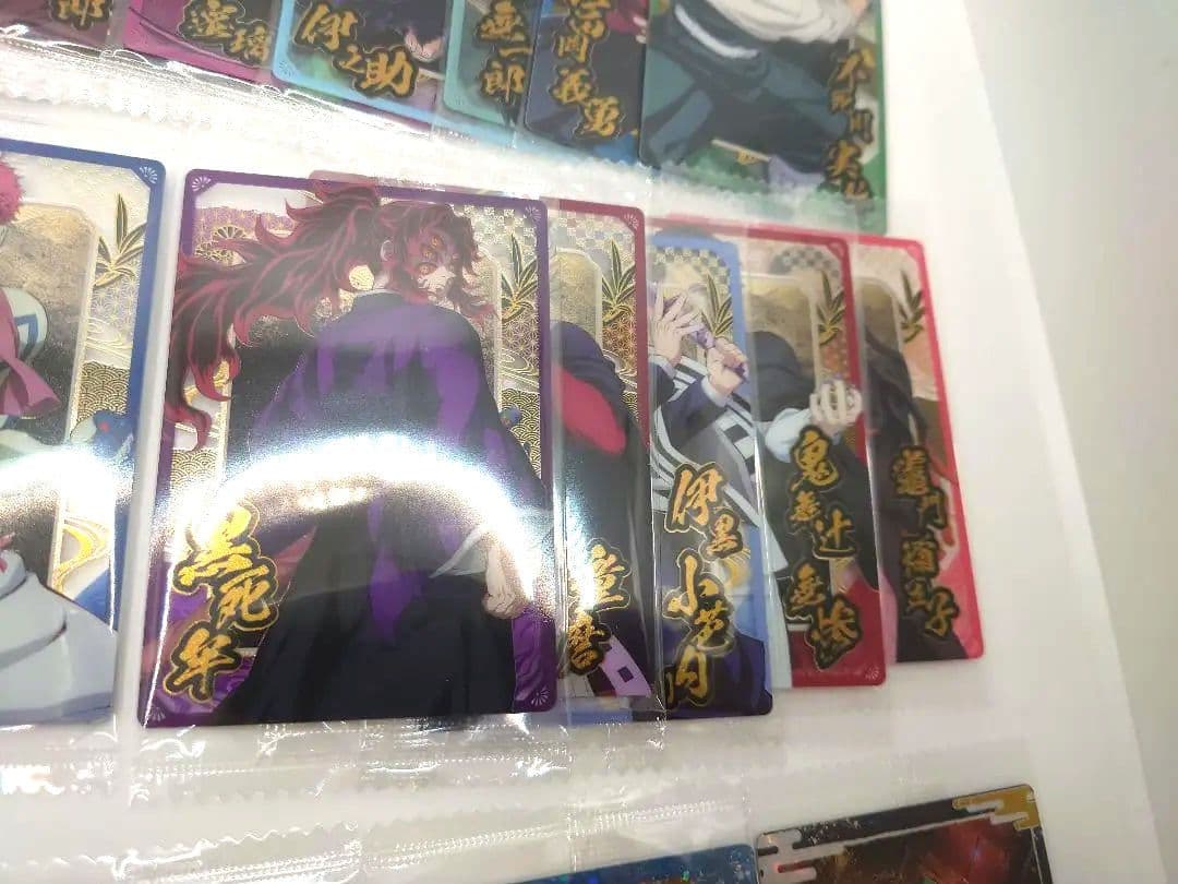 <<新品・未開封>> 鬼滅の刃 ウエハース10 セミコンプリート まとめ売り