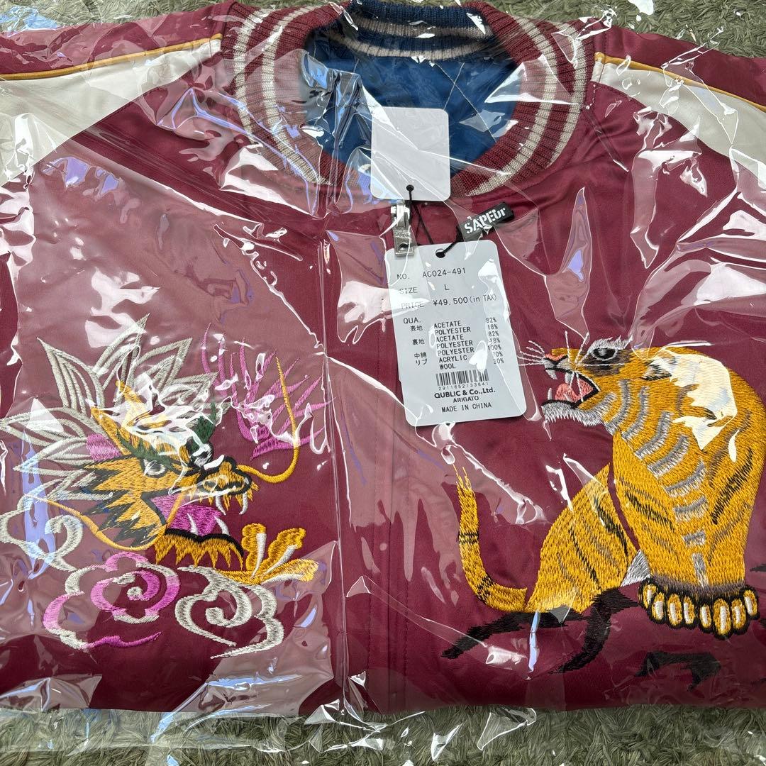 SAPEur スカジャン Lサイズ