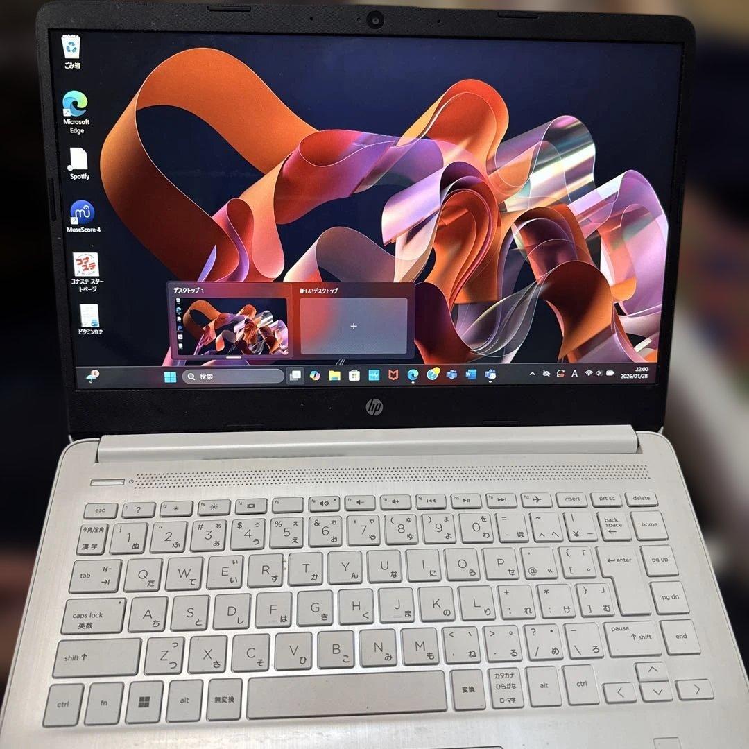 HP ノートPC AMD Ryzen 5 5000シリーズ