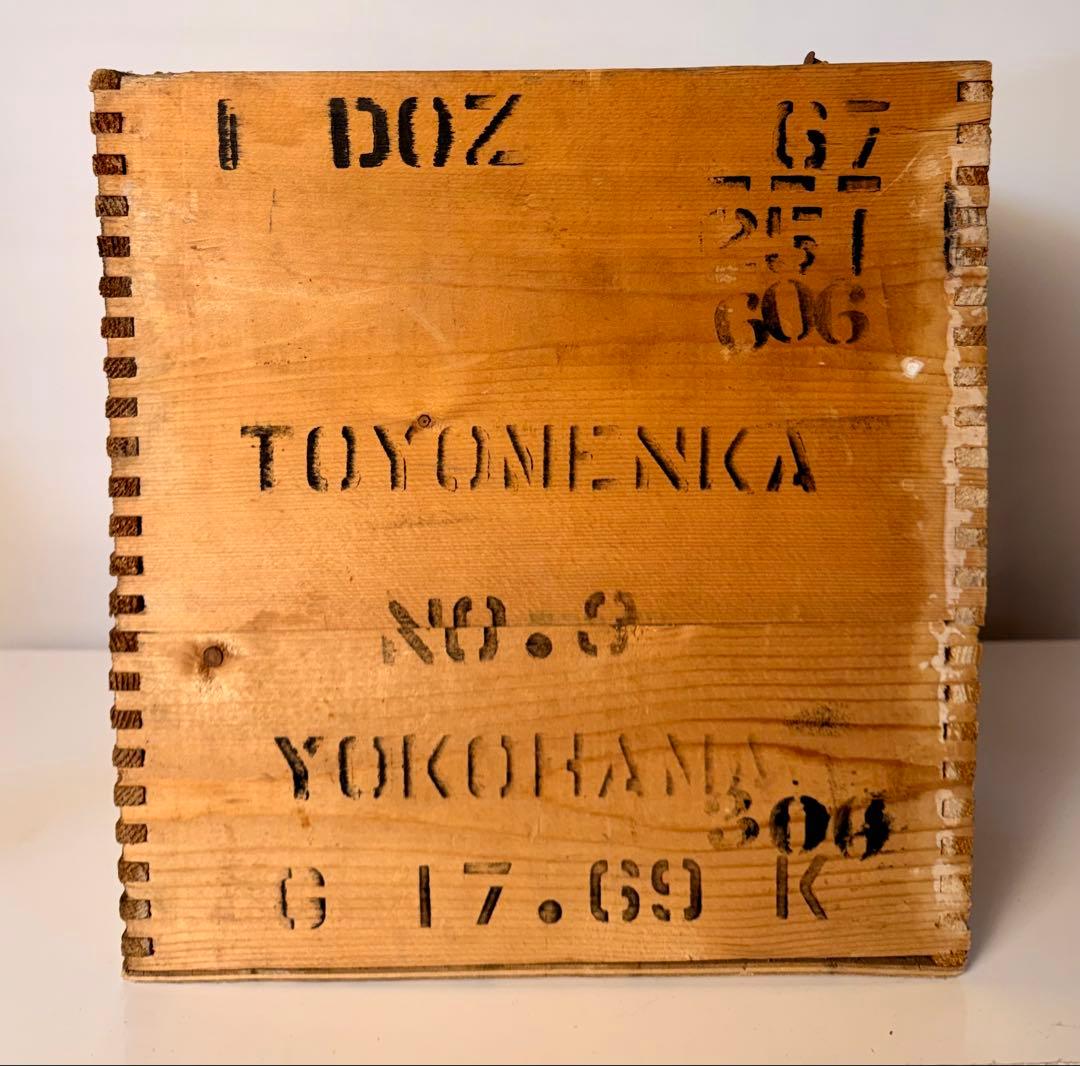 ジョニーウォーカー ウイスキー ヴィンテージ 木箱 英国 イギリス昭和レトロ⭐︎⭐︎