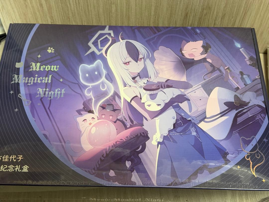 に*人様 中国限定 ブルーアーカイブ カヨコ グッズセット