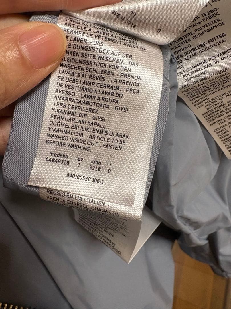 超美品MAX&Co. ダウンジャケット ライトブルーM