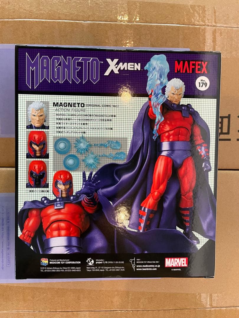 アメコミ MAFEX MAGNETO ORIGINAL COMIC Ver. g