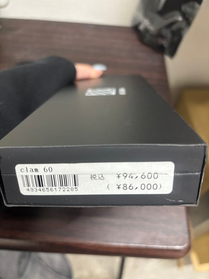 値下げ中　内海clam 60 シザー　６インチ