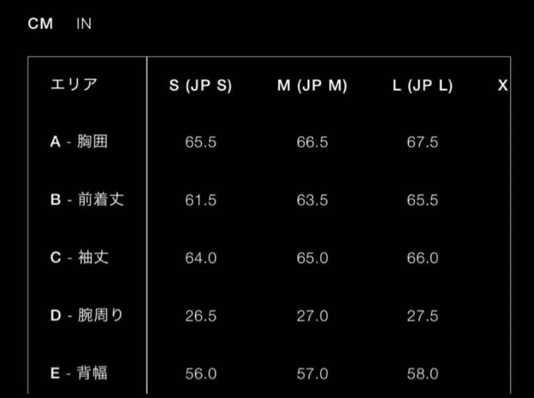 ZARA ボア襟 ブラックレザージャケット