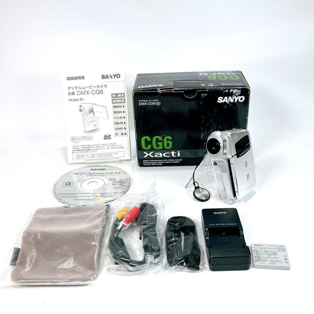 【極美品】SANYO Xacti CG6 DMX-CG6(S) ビデオカメラ