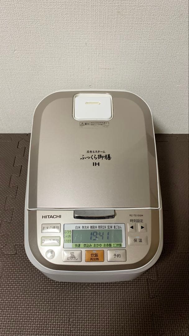 dysonAM09 HZ3-JP-GMA0091A HOTCOOL 2015年製