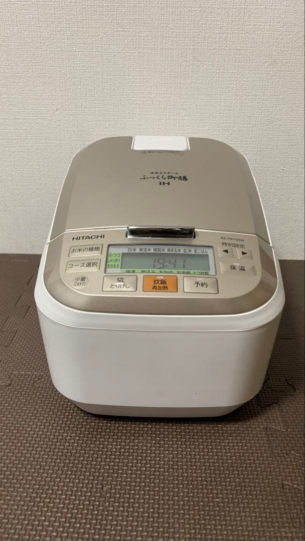 dysonAM09 HZ3-JP-GMA0091A HOTCOOL 2015年製