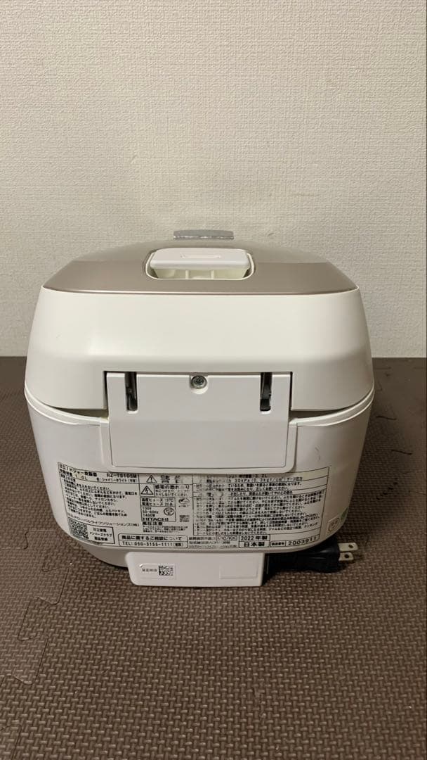 dysonAM09 HZ3-JP-GMA0091A HOTCOOL 2015年製