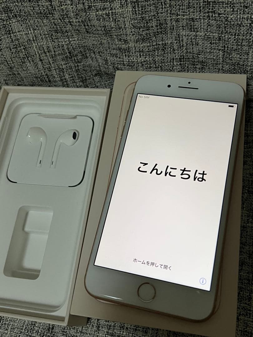 Apple iPhone 8 Plus ゴールド 本体　256GB