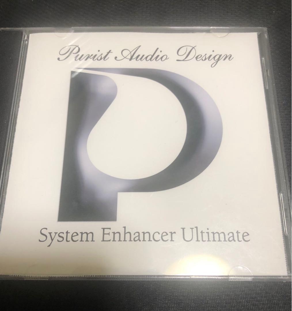 ken1uji  PAD システムエンハンサー Ultimate