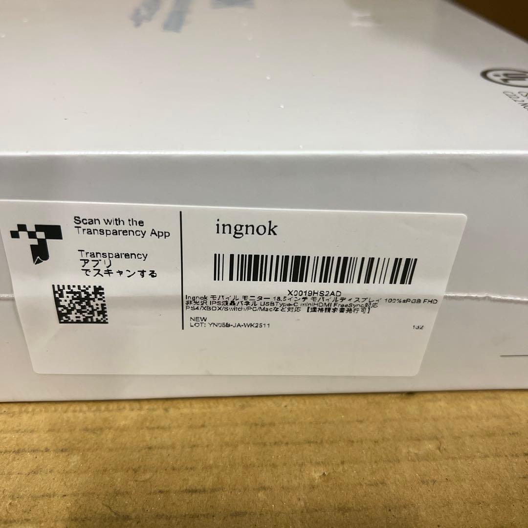 Ingnok モバイル モニター 18.5インチ