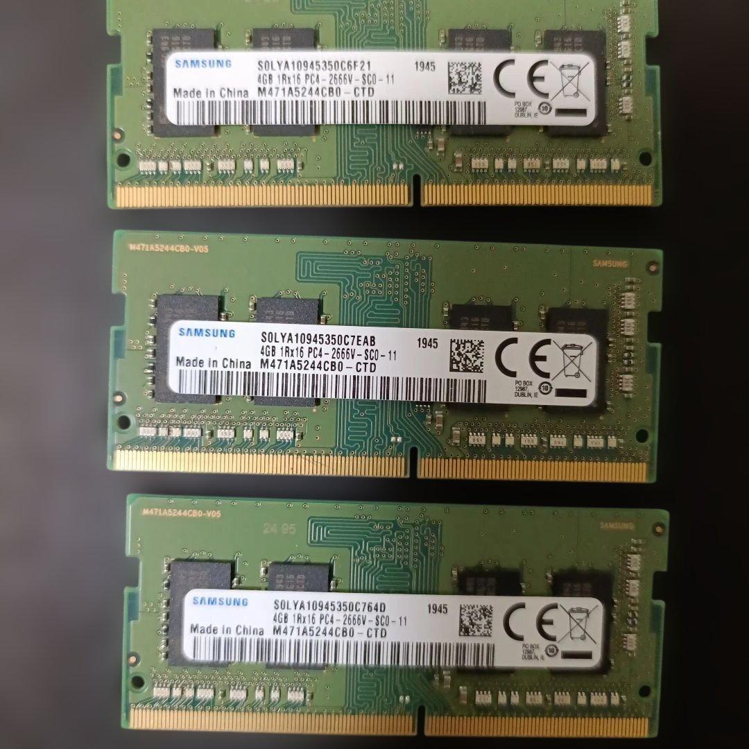 DDR4-2400 4GBx19枚 ノート用メモリ