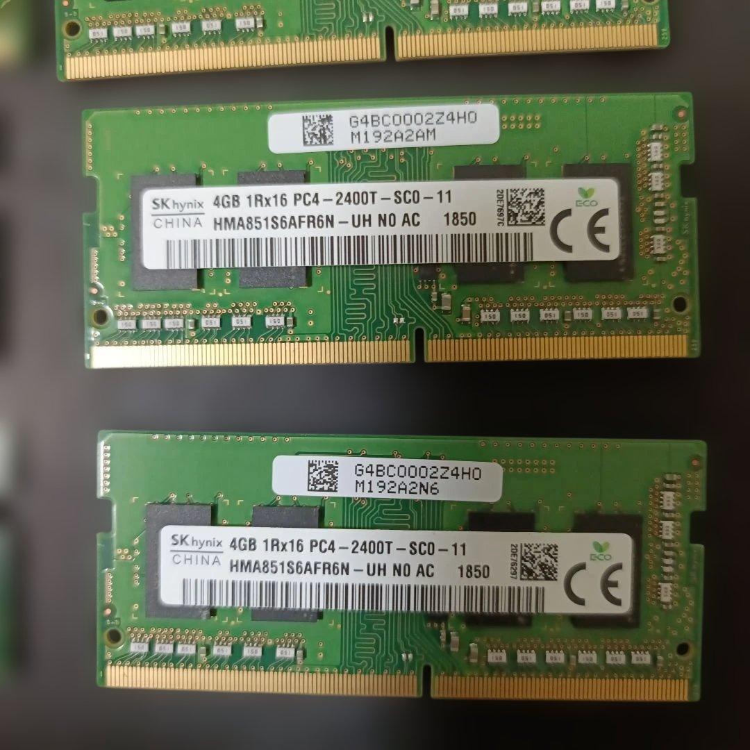 DDR4-2400 4GBx19枚 ノート用メモリ