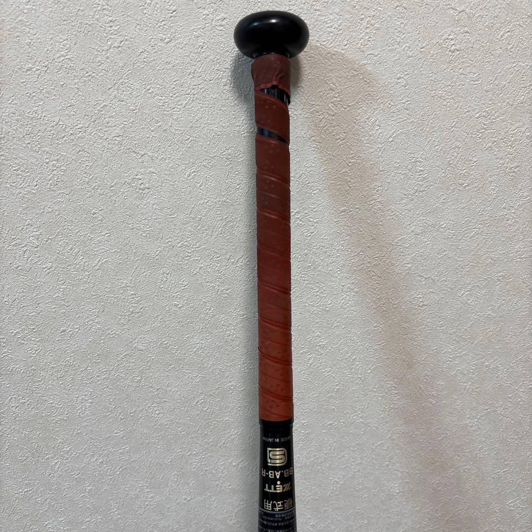 ZETT 硬式バット 黒色 赤グリップ 84cm