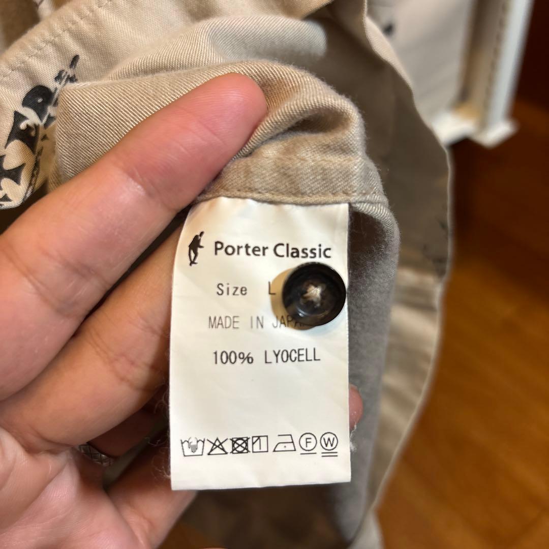 porter classic アロハシャツ 夕日のガンマン