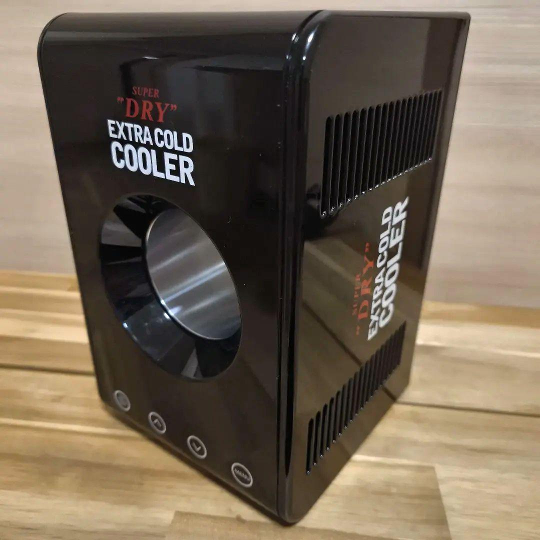 美品　アサヒスーパードライ　エクストラコールドクーラー