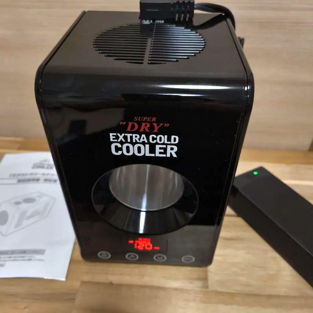 美品　アサヒスーパードライ　エクストラコールドクーラー