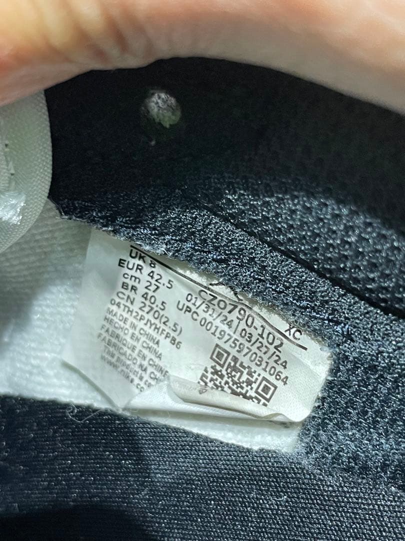 靴 Nike Air Jordan 1 Retro Low OG \"Mocha\"