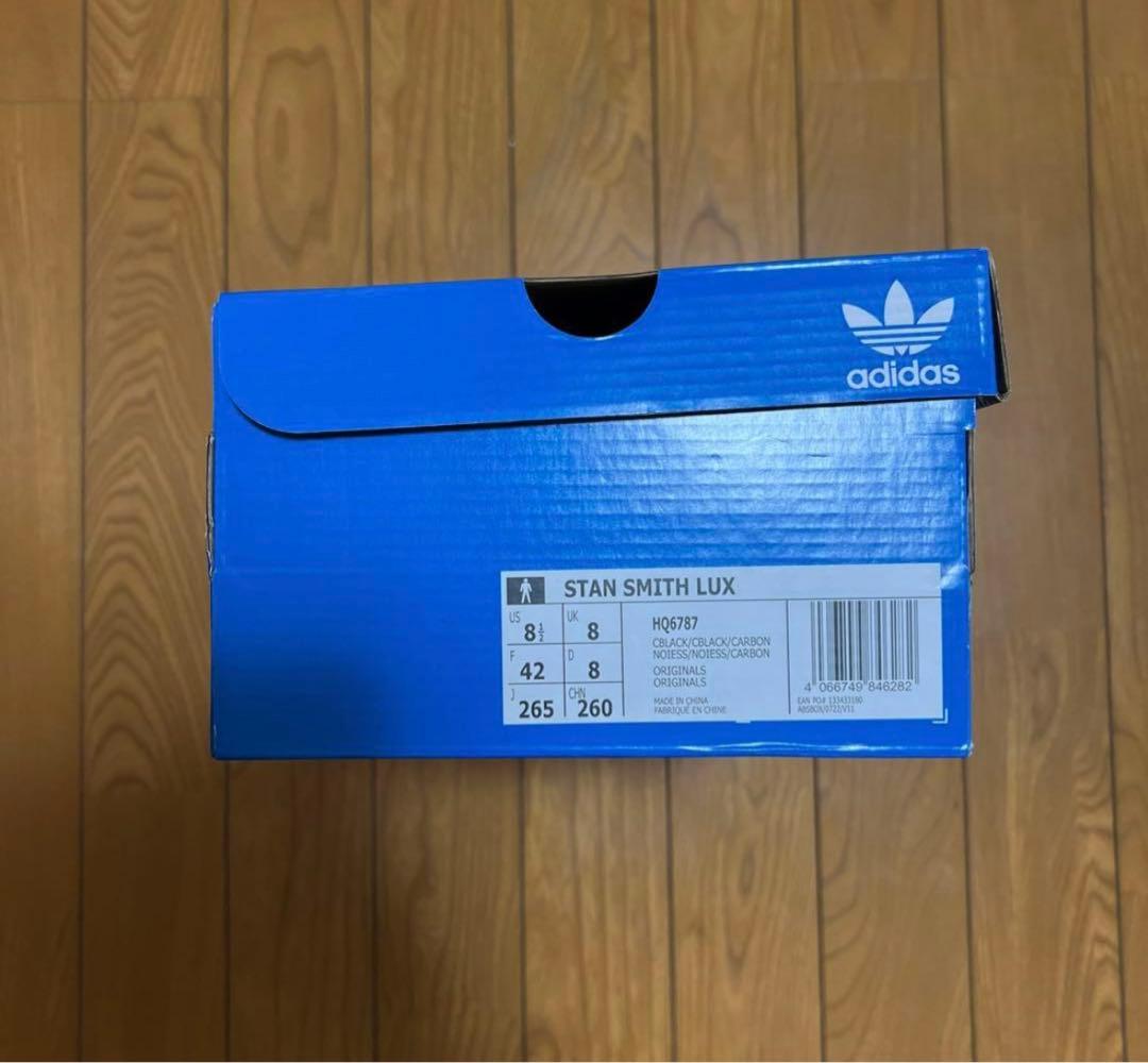 adidas Stan Smith luxブラック26.5cm
