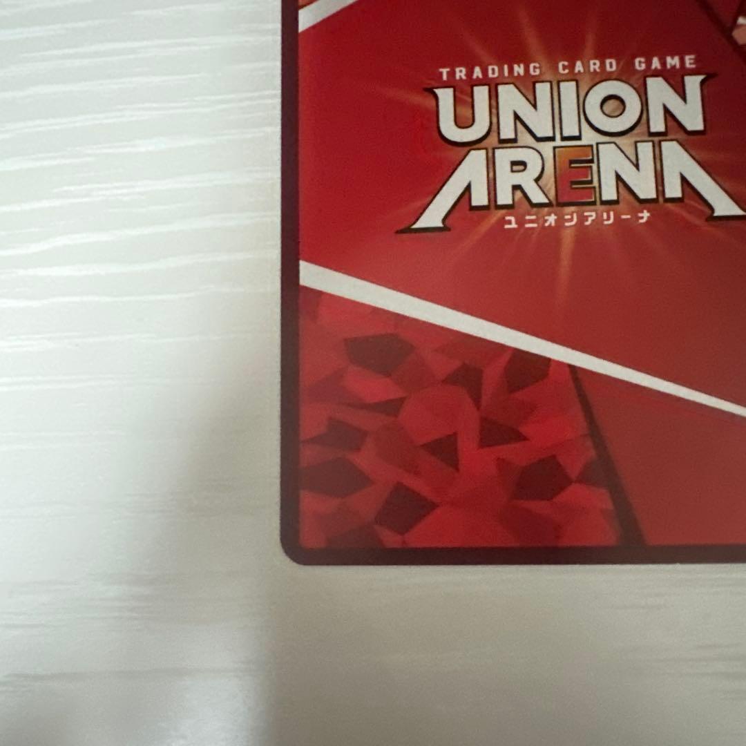 ユニオンアリーナ リゼロ エキドナ 星2 星★★ パラレル