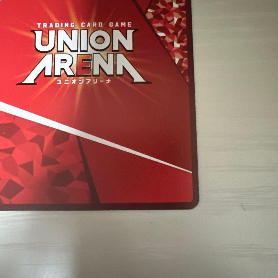 ユニオンアリーナ リゼロ エキドナ 星2 星★★ パラレル