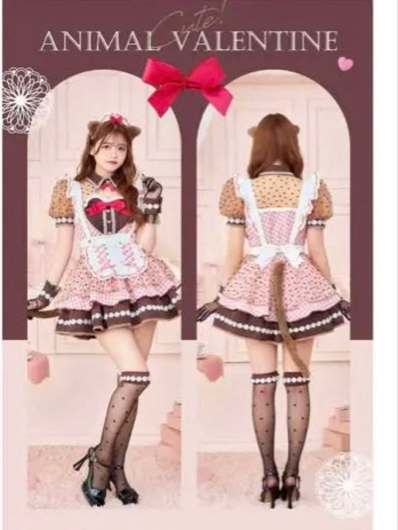 ラブハートブラウニーキャットメイドバレンタインコスプレMalymoon