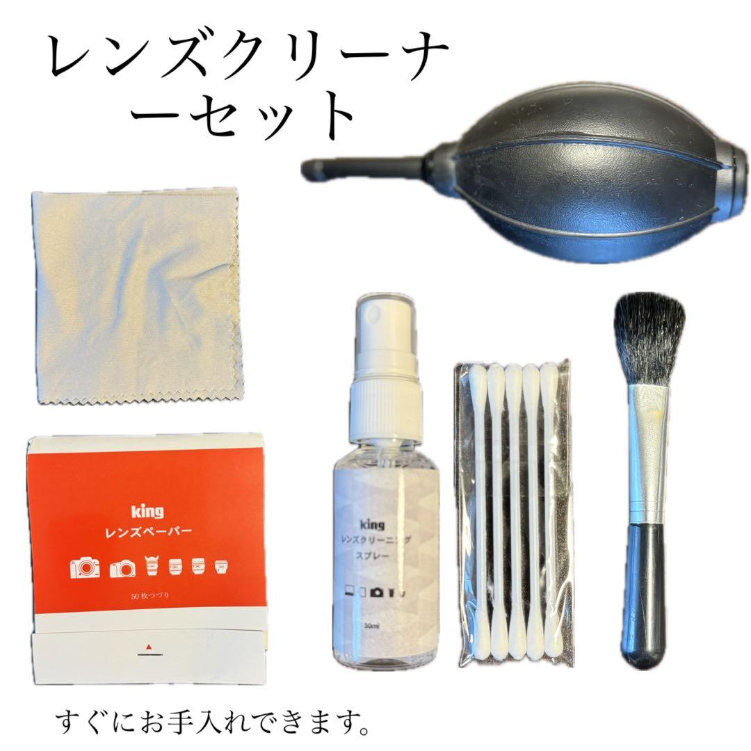 【超美品】Canon Eos Kiss x10 フルセット【最終値下げ】