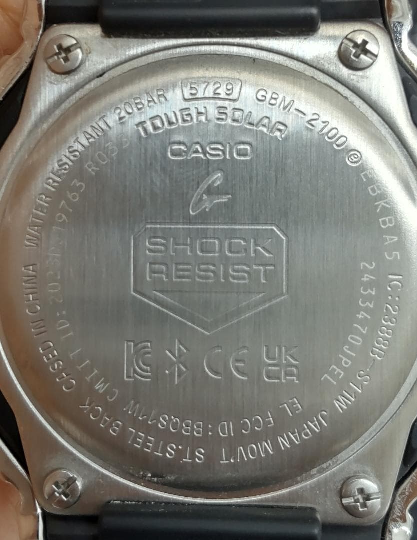 G-SHOCK カシオ メンズ タフソーラー GBM-2100A-1A2JF