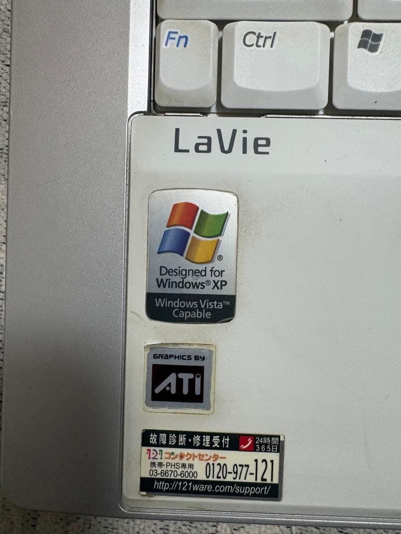 NEC LaVie LL550/G Windows XP 起動品　PCバッグ付き