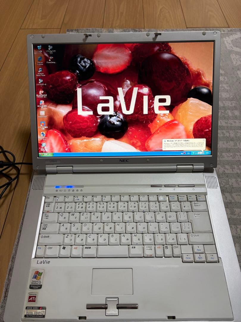 NEC LaVie LL550/G Windows XP 起動品　PCバッグ付き
