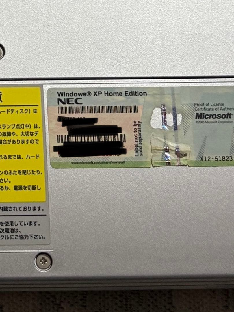 NEC LaVie LL550/G Windows XP 起動品　PCバッグ付き