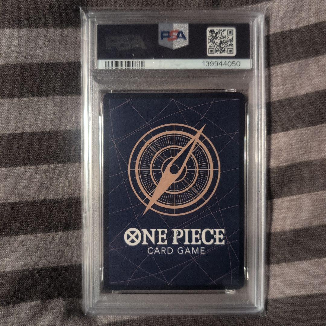 ワンピース　THE BEST2 レベッカ　SP OP05-091 PSA10