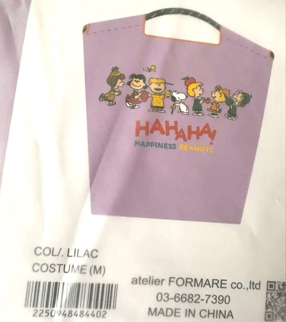 ボールアンドチェーン スヌーピー Ball&Chain 梅田阪急限定