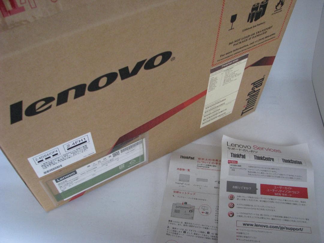 LENOVO(レノボ) ThinkPad X250 20CLCT01WW