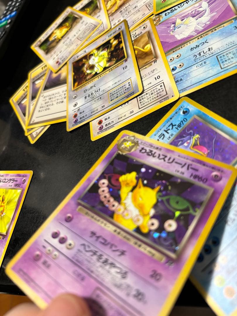 ポケモンカードセット 悪い系　渦巻きホロ