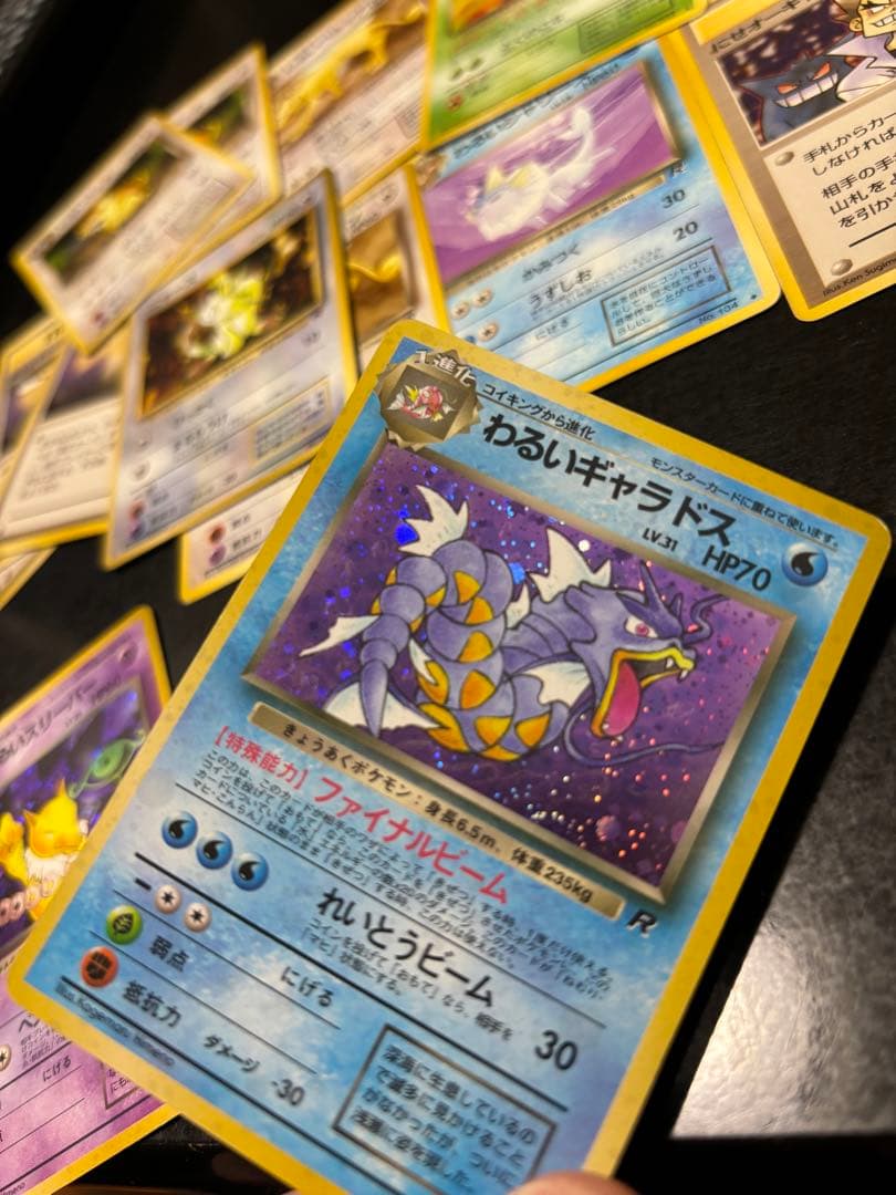 ポケモンカードセット 悪い系　渦巻きホロ
