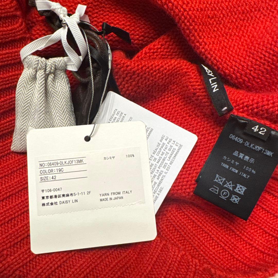 トップス DAISY LIN Prime CashmereParka Red)42