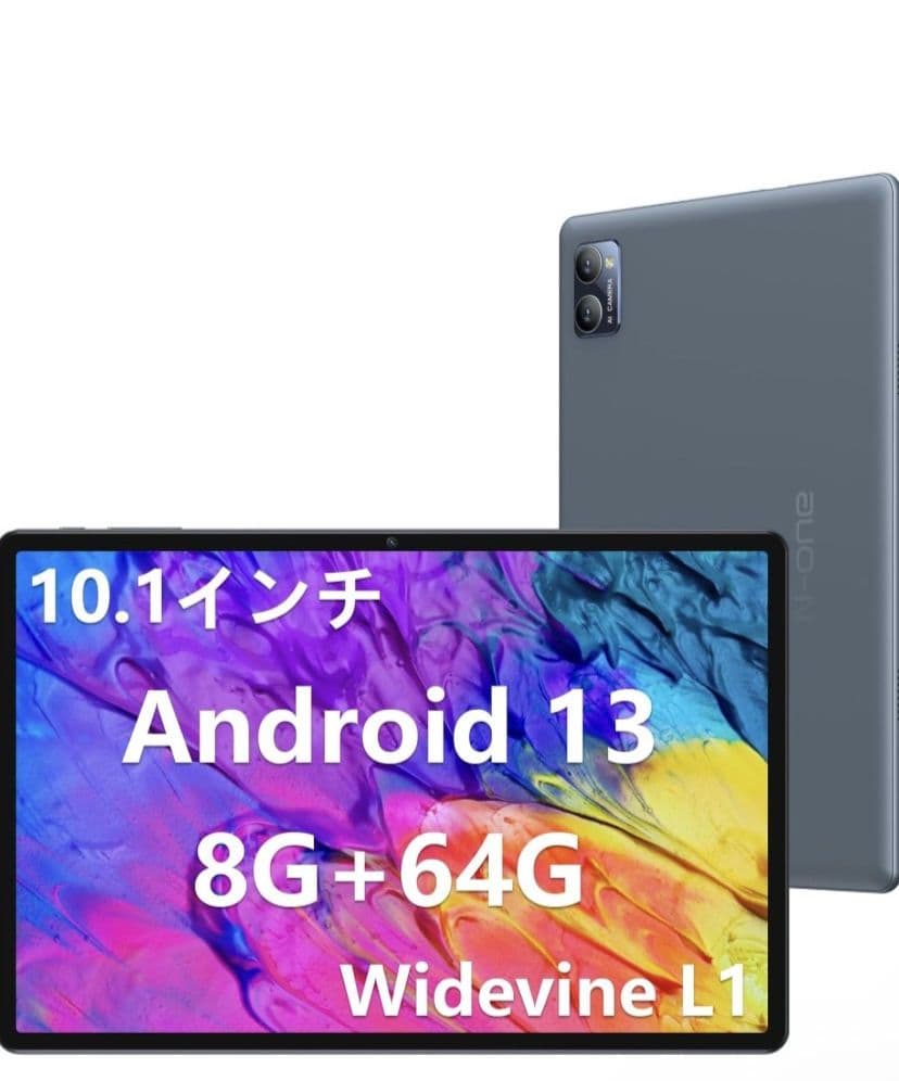 Npad Y1 新品未開封