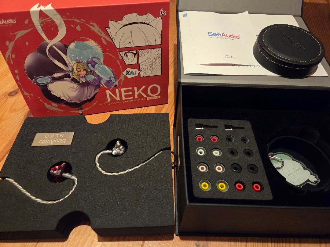 【最終値下げ】seeaudio neko　jp version