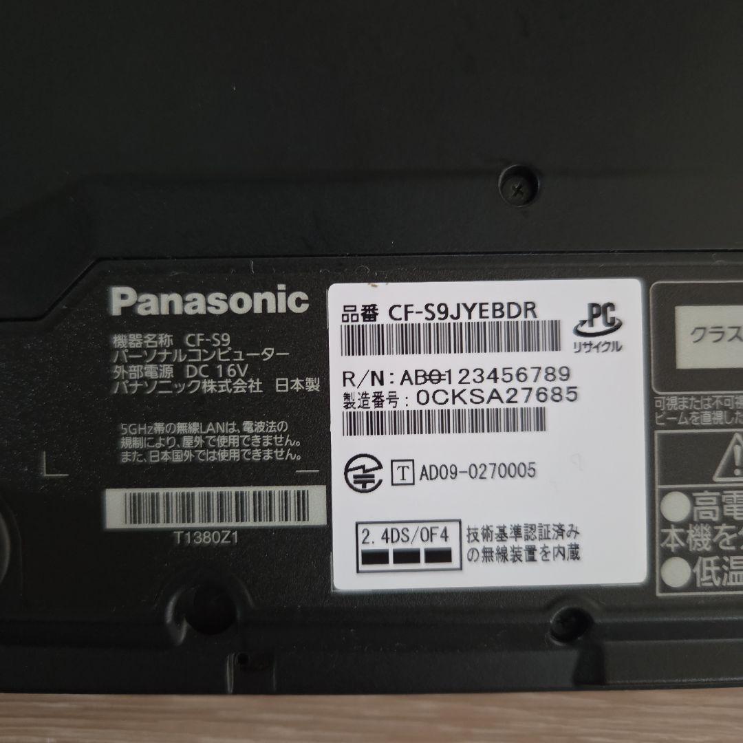 Panasonic Let's note CF-S9 本体+電源アダプター